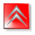Ремонт авто замка CITROEN